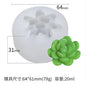 Succulent Plant Gypsum Mold Candle Molds Epoxy Resin Template Soft Silicone Birthday Holiday Gift Wedding Souvenirs Home Decor